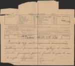 Traverso, Giovanni Battista - 001