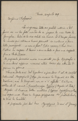 Anteprima dell'oggetto