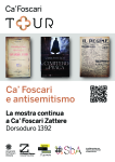Esposizione “Ca’ Foscari e antisemitismo” (18 gennaio – 8 febbraio 2023). Locandina