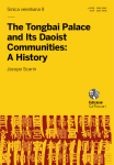 The Tongbai Palace and Its Daoist Communities: A History