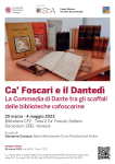 Esposizione "Ca' Foscari e il Dantedì". (20 marzo - 4 maggio 2023). Locandina