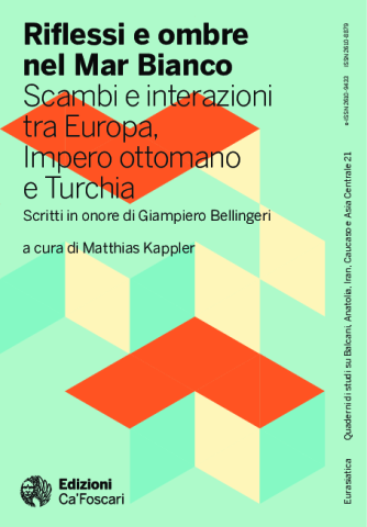 Anteprima dell'oggetto