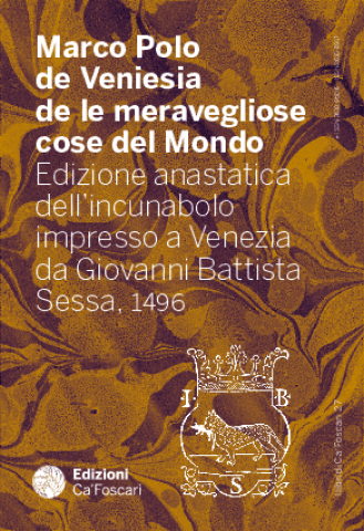 Anteprima dell'oggetto