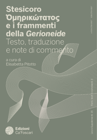 Anteprima dell'oggetto