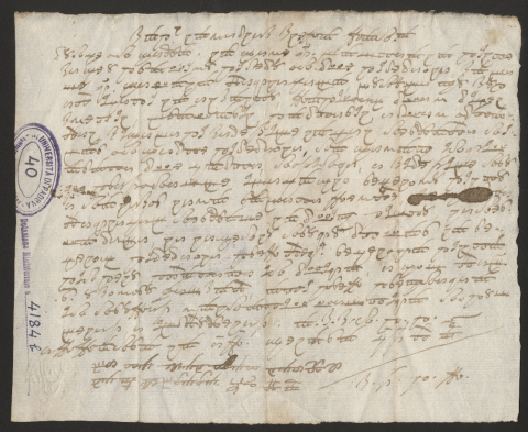 Anteprima dell'oggetto