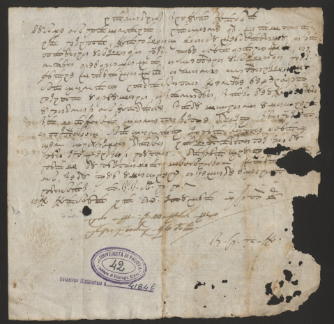 Anteprima dell'oggetto