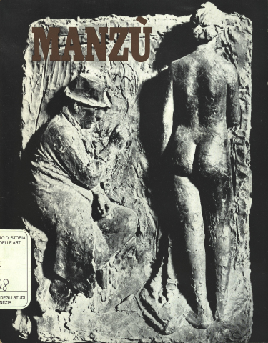 Anteprima dell'oggetto