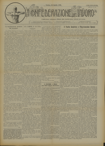 Anteprima dell'oggetto