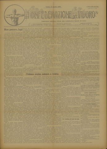 Anteprima dell'oggetto