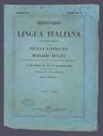 Dispensa 13 (1862)