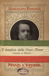 Manin e Venezia nel 1848-1849 : pagine postume