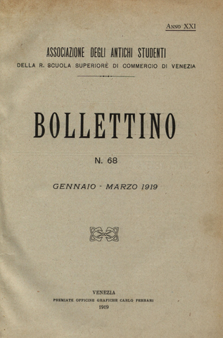 Anteprima dell'oggetto