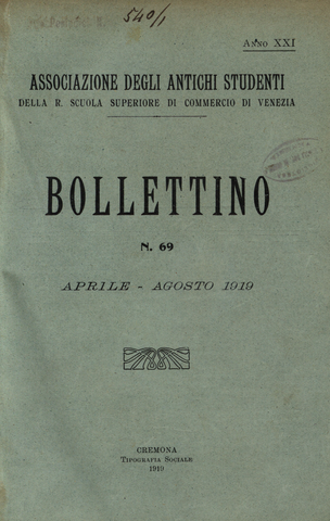 Anteprima dell'oggetto