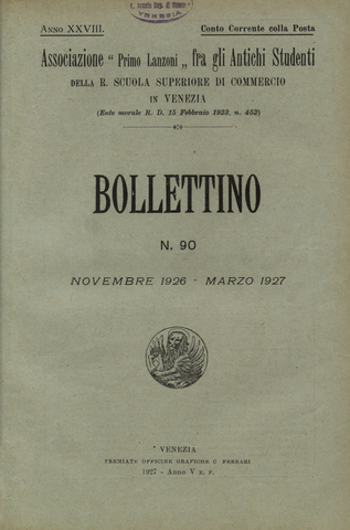 Anteprima dell'oggetto